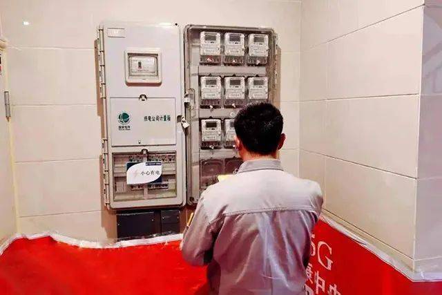 為什么配電箱里不能放雜物<strong></p>
<p>配電箱
</strong>？:配電箱
